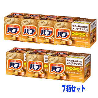 送料無料 【7箱セット】花王 バブ ひのきの香り 20錠入×7 【医薬部外品】