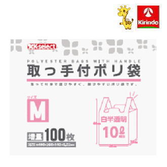 本日限定ゲリラセール！袋帯　白藤色　ほてい屋　新品未使用 本日限定ゲリラセール！袋帯 白藤色 ほてい屋 新品未使用 レディース