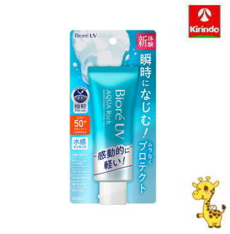 楽天市場】70周年創業祭 在庫のみ 送料無料 本体＋付替えセット