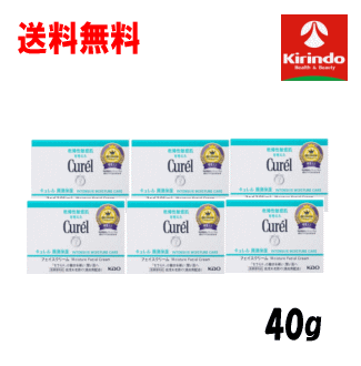 Curél 乾燥肌用モイスチャークリーム 6個セット お買い得3個セット》キュレル 潤浸保湿フェイスクリーム40g×3個セット