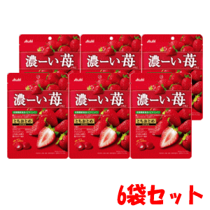アサヒグループ食品 - 確認用　６袋 Amazon.co.jp: アサヒグループ食品 三ツ矢サイダーキャンディ