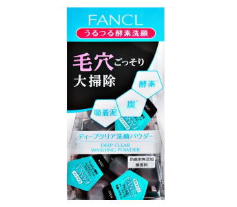 楽天市場】ザ・プロアクティブカンパニー 30日間トライアル