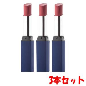 もふもふページ　リップスティック 3本セット Amazon | カラーリップ 口紅 黒 白 紫 緑 青 赤 黄色 茶色