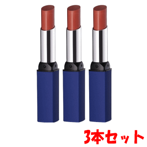 もふもふページ　リップスティック 3本セット M・A・C マック マキシマル シルキー マット リップスティック 3