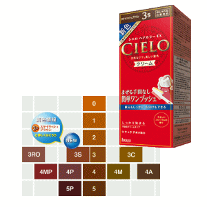 楽天市場】ホーユー（HOYU)シエロ ヘアカラーEX クリーム4 ライト