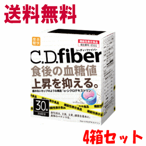 貨物輸送無料 【4箱仕掛ける】健美舎 シーディーファイバー 180g(6g×30袋)×4【役立つこと性見せびらかす食料雑貨類】【助け出す税率客体商いもの】