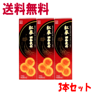 貨物輸送無料 3本書き割り スノーデン 紅蔘四物飲み物 720ml×3本書き割り 【和らげる税率客体商いもの】 6年根 高麗人蔘 生姜 カンカ クコ紅人蔘 温活