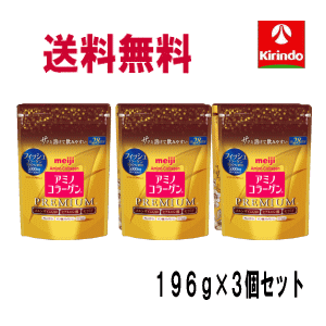 楽天市場】ポイント10倍 9/2(火)8:59まで 即日出荷 送料無料 3袋