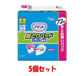 容れもの売りわたす 貨物輸送無料 5個書き割り 大王製紙 アテント 尿とりパッド 百貨店採り入れる 成人男性用 72枚入×5個(1容れもの)
