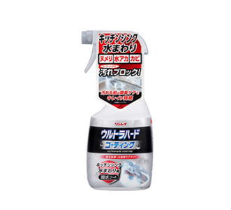 【楽天市場】リンレイ ウルトラハードコーティング キッチンシンク水まわり用 500ml：ドラッグキリン楽天市場店