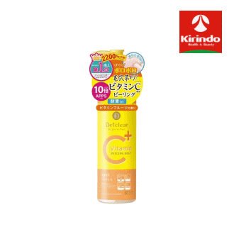 【急募！】ドクターイビス （本体）専用クリーム（2本）美顔ピーリング付けます！ 急募！】ドクターイビス （本体）専用クリーム（2本）美顔