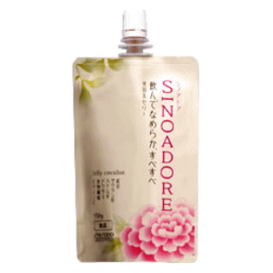 お試しサンプルセット！SHISEIDO 資生堂 シノアドア シノアリストクリーム 4901872681396_1.gif