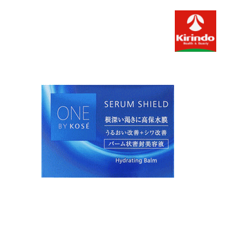 楽天市場】送料無料 KOSE(コーセー) ONE BY KOSE (ワンバイコーセー