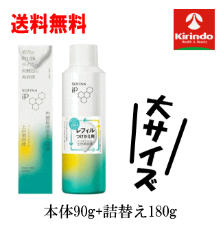 楽天市場】ポイント20倍 12/31(水)23:59まで 在庫のみ 送料無料 本体＋