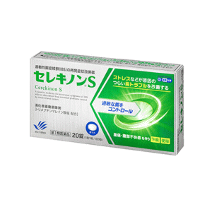 楽天市場 第2類医薬品 田辺三菱製薬 セレキノンs 20錠入 1箱 過敏性腸症候群の再発症状改善薬 ドラッグキリン楽天市場店