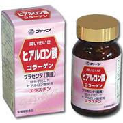 【送料無料】【お任せおまけ付き♪】 株式会社ファイン ヒアルロン酸　68g【ドラッグピュア店】【RCP】【△】【□】
