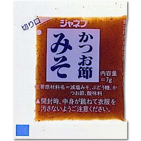 【送料無料】【お任せおまけ付き♪】 キューピー株式会社 ジャネフ かつお節みそ　7g×40袋×25個セット 【病態対応食：塩分調整食品】 【この商品は発送までに1週間前後かかります】 【この商品はご注文後のキャンセルが出来ません】【△】【□】