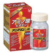 【第3類医薬品】【送料無料】【お任せおまけ付き♪】 【本日ポイント5倍相当】大正製薬 アニマリンL錠(150錠)×5個 【ドラッグピュア店】【RCP】【△】【□】
