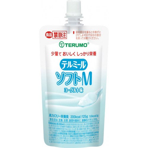 テルモ テルミールソフトミニタイプ200kcal(TM-Y16012CP・ヨーグルト味)125g×24パック入 【RCP】（発送まで7～14日程です・ご注文後のキャンセルは出来ません）
