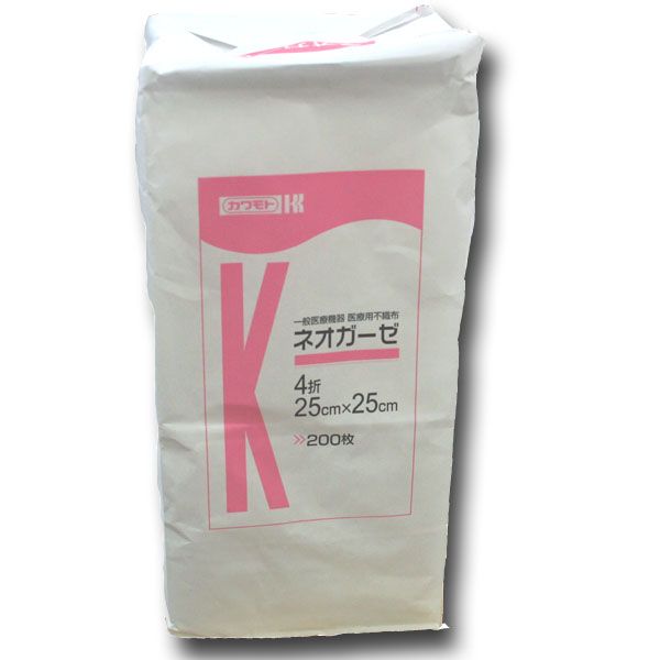 【送料無料】 021-460100-00×2川本産業 ネオガーゼ(25cm×25cm)4つ折(200枚)2セット 【ドラッグピュア店】【RCP】 【北海道・沖縄は別途送料必要】（発送まで7～14日程です・ご注文後のキャンセルは出来ません）【△】【▲A】【□】