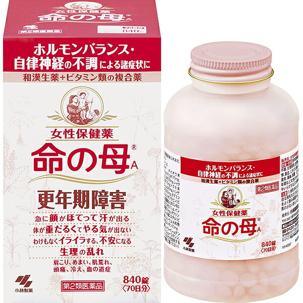 小林製薬 命の母A 2520錠(840錠×3)和漢生薬+保健ビタミンの複合薬更年期障害