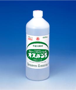 ☆送料・手数料無料☆武田薬品オスバンS12L(600ml×20)(第3類医薬品)