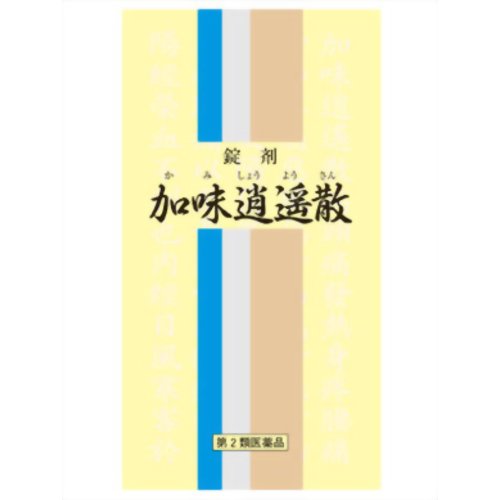 希少 第2類医薬品 本日楽天ポイント5倍相当 女性病のしるべ付 思春期編 更年期編 一元の漢方製剤更年期障害 ヒステリーに加味逍遙散1050錠 350錠 3 24 かみしょうようさん カミショウヨウサン ドラッグピュア店 Rcp W 柔らかい Www Labclini Com