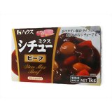 ハウス食品株式会社シチューミクス ビーフ 発送までに7〜10日かかります 1kg×20入 ハウス食品株式会社シチューミクス ビーフ