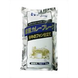 ハウス食品株式会社欧風カレーフレーク＜ 仔牛のフォン仕立て＞　1kg&times;20入（発送までに7～10日かかります・ご注文後のキャンセルは出来ません）【RCP】｜ドラッグピュア店