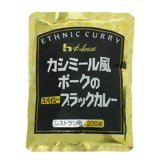 【送料無料】【お任せおまけ付き♪】 ハウス食品株式会社 カモミール風ポークのスパイシーブラックカレー　200g×10入×3 （発送までに7～10日かかります・ご注文後のキャンセルは出来ません）【ドラッグピュア店】【RCP】【△】【□】
