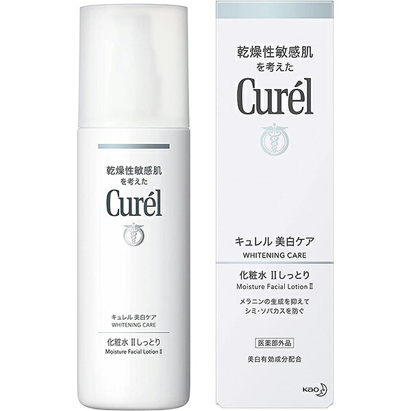 花王株式会社　キュレル　美白化粧水2(ノーマルな使用感) 140ml×3個セット 【ご注文後のキャンセル・変更はできません】【RCP】