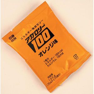【本日ポイント5倍相当】【送料無料】【お任せおまけ付き♪】キッセイ薬品工業株式会社 アガロリー100 オレンジ 132g×5袋入り×8個セット【商品到着までに5日前後かかる場合がございます・この商品は御注文後のキャンセルができません】【△】【□】|ドラッグピュア店
