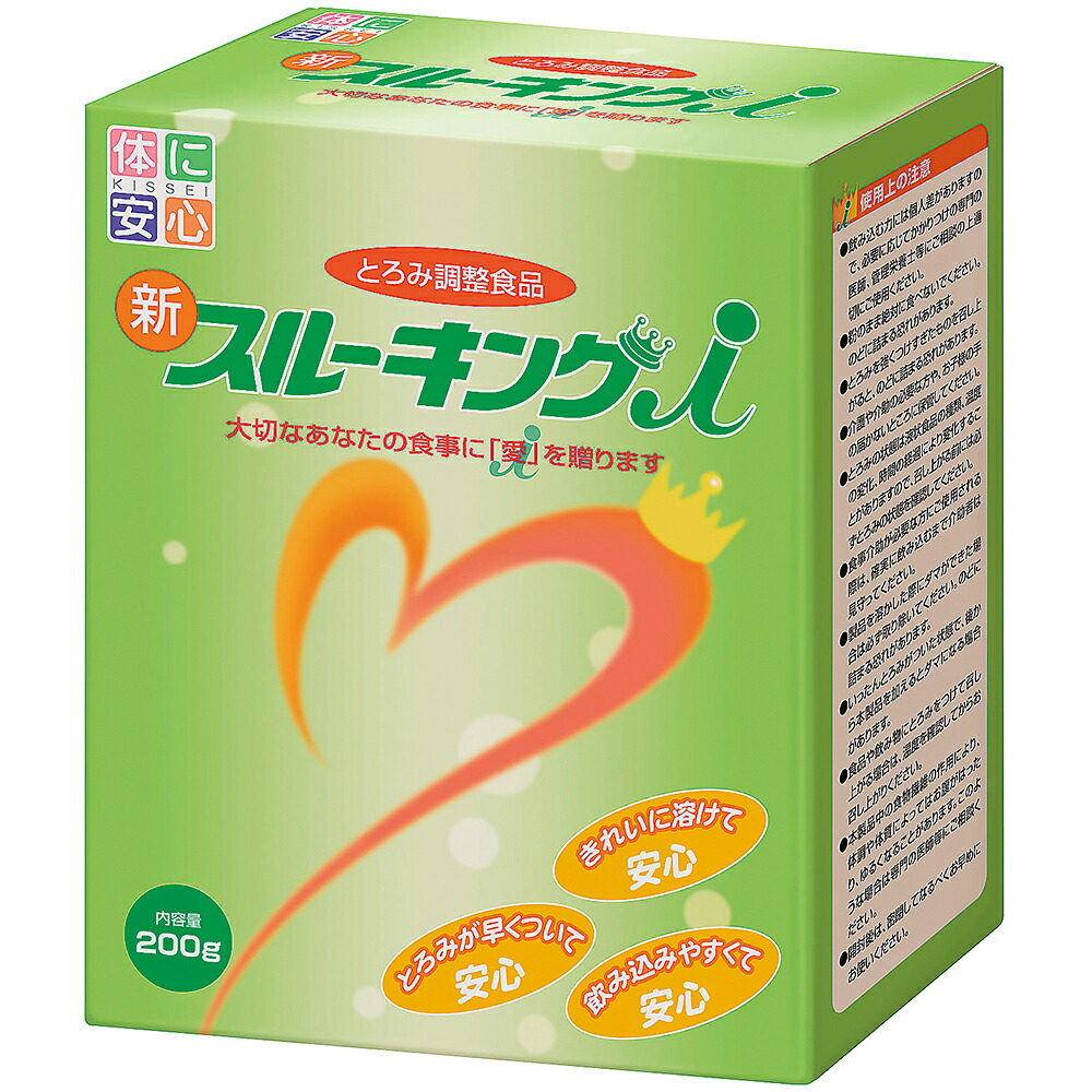 【百貨店SALE 3％OFF引き換え証 6/11 01:59迄】【12個書き割り】【貨物輸送無料】キッセイ薬品工業株式会社 新スルー第一人者i 200g×12【ドラッグピュア店】【RCP】【△】【□】