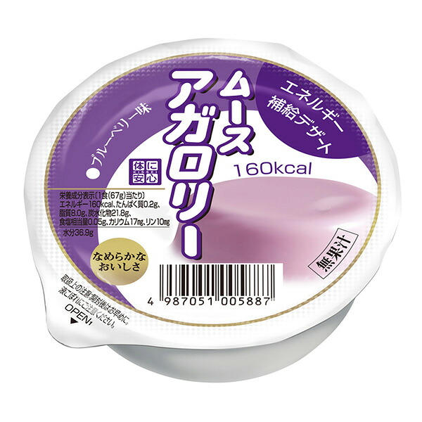 キッセイ薬品工業株式会社 ムースアガロリー　ブルーベリー味　67g×60個セット （発送までに5～10日かかります・ご注文後のキャンセルは出来ません）【RCP】 【北海道・沖縄は別途送料必要】【□□】