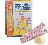 【3％OFFクーポン 4/4 20:00～4/10 01:59迄】【送料無料】【お任せおまけ付き♪】 スカイフード　クエン酸＆アミノ酸飲料　トップウィナー (5g×30袋)×3個セット 【ドラッグピュア店】【RCP】【△】【□】
