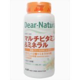 【送料無料】【お任せおまけ付き♪】 アサヒフード　アンド　ヘルスケア株式会社 アサヒ・ディアナチュラ(dear-natura）Dear-Natura マルチビタミン＆ミネラル(50日)　200粒×6個セット【ドラッグピュア店】【RCP】【△】【CPT】【□】