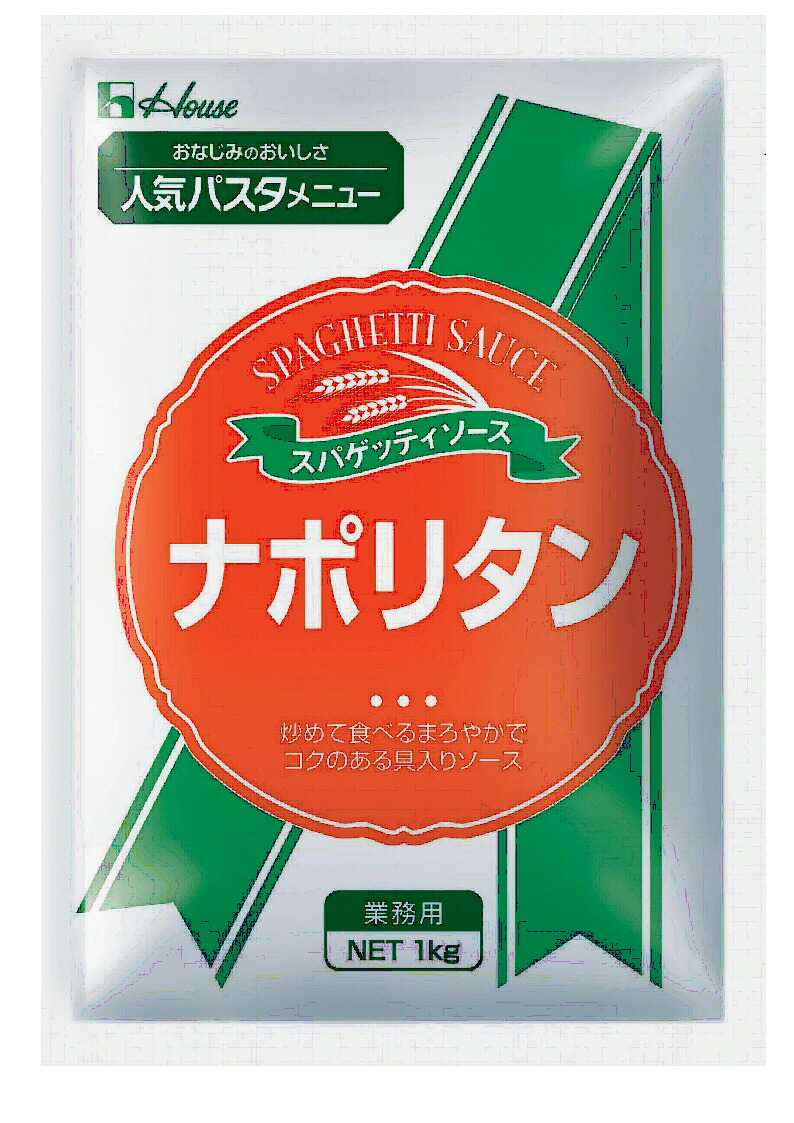 ナポリタン専用 Clade9 Fig Bar Cured Resin Cartridge - 1g - 1g | Vaporizers