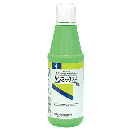 【3％OFFクーポン 7/19 20:00～7/26 01:59迄】【20個】【送料無料】【お任せおまけ付き♪】健栄製薬株式会社　ケンミックス4　［500g］&times;20本セット【食品添加物】＜次亜塩素酸ナトリウム 4%＞【ドラッグピュア店】【RCP】【△】【□】｜ドラッグピュア店