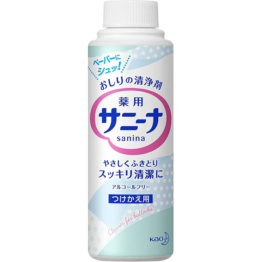【本日ポイント5倍相当】【送料無料】花王 サニーナ付け替え用 90ml×48本セット【この商品はご注文後のキャンセルが出来ません】【△】【□】【医薬部外品】|ドラッグピュア店