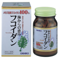 オリヒロ株式会社 フコイダン　90粒×3個セット【ドラッグピュア店】【RCP】 9,156円