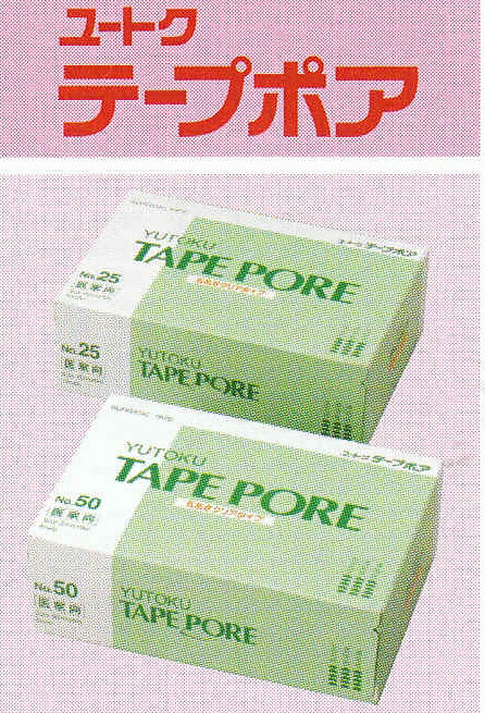 【3％OFFクーポン 4/4 20:00～4/10 01:59迄】【送料無料】【お任せおまけ付き♪】 ●ぬれやすい部位に！● ユートク（祐徳薬品） 通気性透明テープ ユートクテープポアNo25 25MM×9M×36巻入【ドラッグピュア店】【RCP】【△】【▲B】【□】