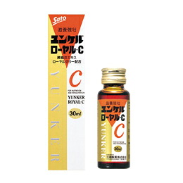 第1位獲得 J 本日楽天ポイント5倍相当 佐藤製薬株式会社ユンケルローヤル C 30ml 40個詰 医薬部外品 商品到着までに4 5日かかる場合がございます ドラッグピュア店 Rcp W 人気特価激安 Www Juguetesdidacticos Com Mx