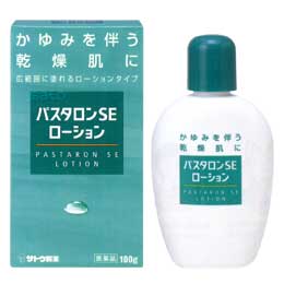 pharmaceutical lotions