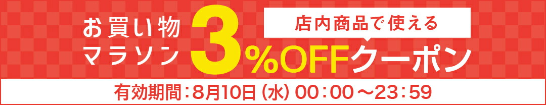 直営店に限定 漢方 建林松鶴堂 潤勝散 210包 胆石 胃腸痛 胆のう炎 fucoa.cl