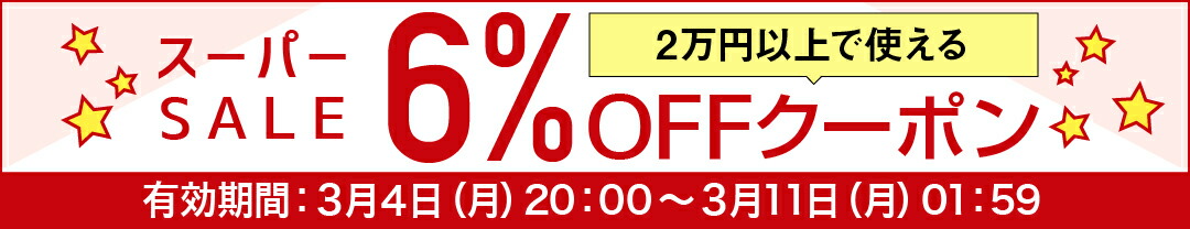 楽天市場】【☆】日清オイリオ キッコーマン だしわりシリーズ からだ