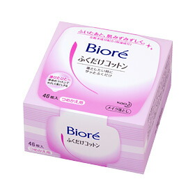 花王株式会社 ビオレ メイク落とし ふくだけコットンつめかえ用 46枚入 24個 この商品は注文後キャンセルはできません Daicelssa Az Com