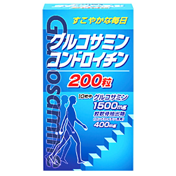 株 ユーワグルコサミン コンドロイチン 50g 250mg×200粒 一番人気物