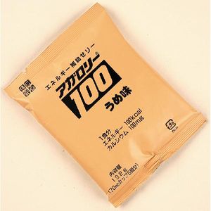 キッセイ薬品工業株式会社 アガロリー100　うめ　132g×5袋入り×8個セット 【商品到着までに5日前後かかる場合がございます・この商品は御注文後のキャンセルができません】【RCP】