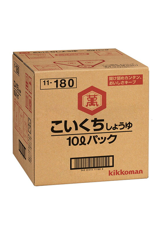 キッコーマン食品株式会社キッコーマン こいくちしょうゆ 10Lパック 【希望者のみラッピング無料】