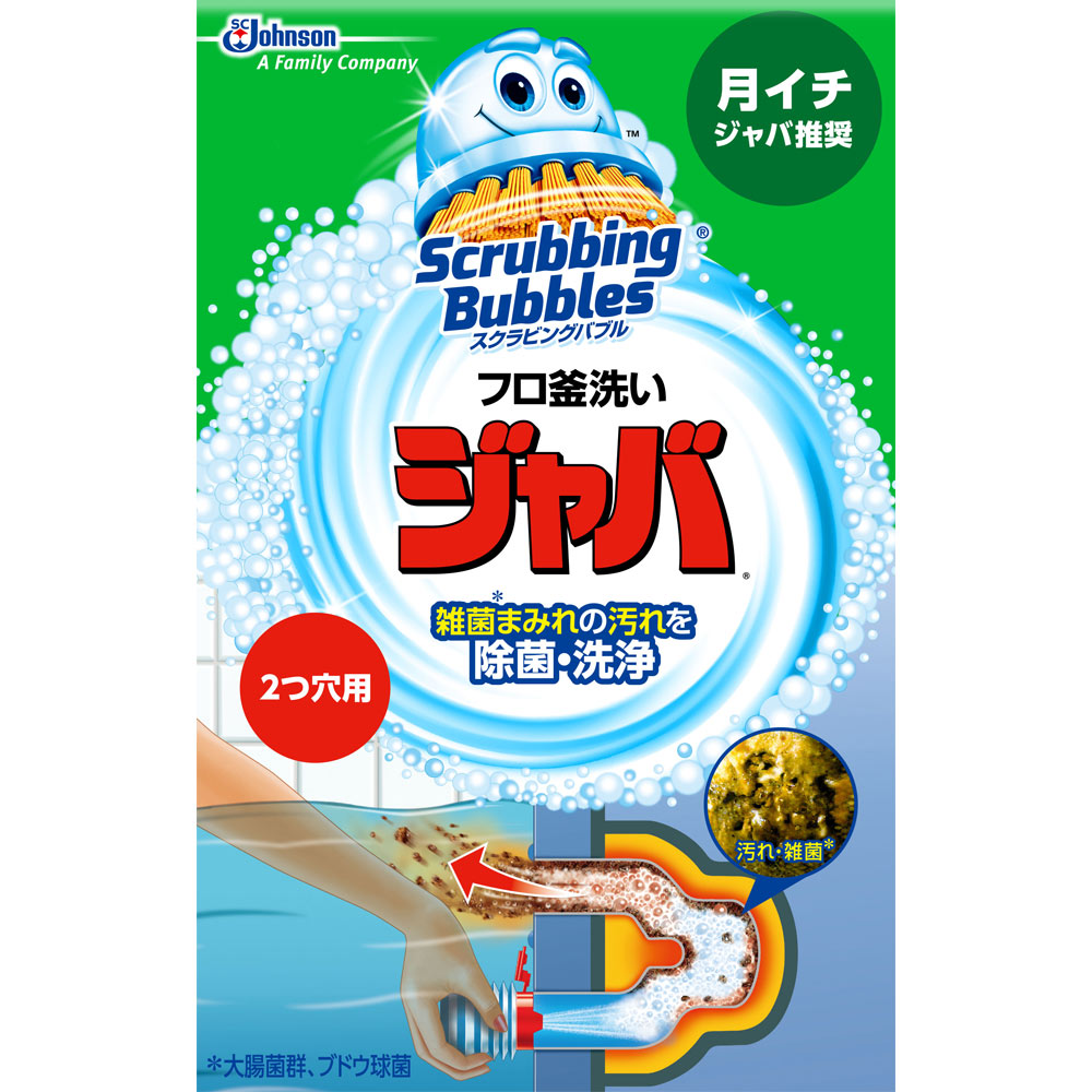 Brush 4点セット（シャケ商品） The Wanderer Makeup Brush Set | RealTechniques.com